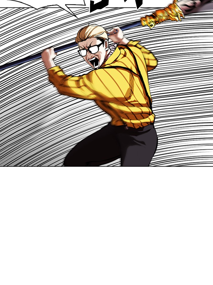 Lookism Chapter 344 page 25 - Chapter 344: Ep. 344: Workers(3 Affiliates) (15)