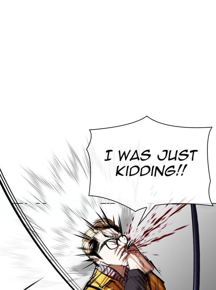 Lookism Chapter 344 page 26 - Chapter 344: Ep. 344: Workers(3 Affiliates) (15)