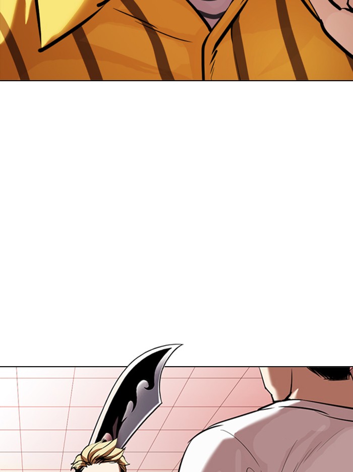 Lookism Chapter 344 page 3 - Chapter 344: Ep. 344: Workers(3 Affiliates) (15)