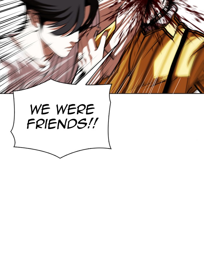 Lookism Chapter 344 page 30 - Chapter 344: Ep. 344: Workers(3 Affiliates) (15)