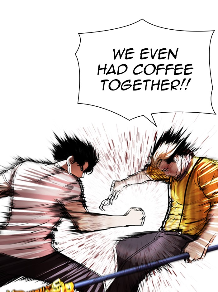 Lookism Chapter 344 page 31 - Chapter 344: Ep. 344: Workers(3 Affiliates) (15)