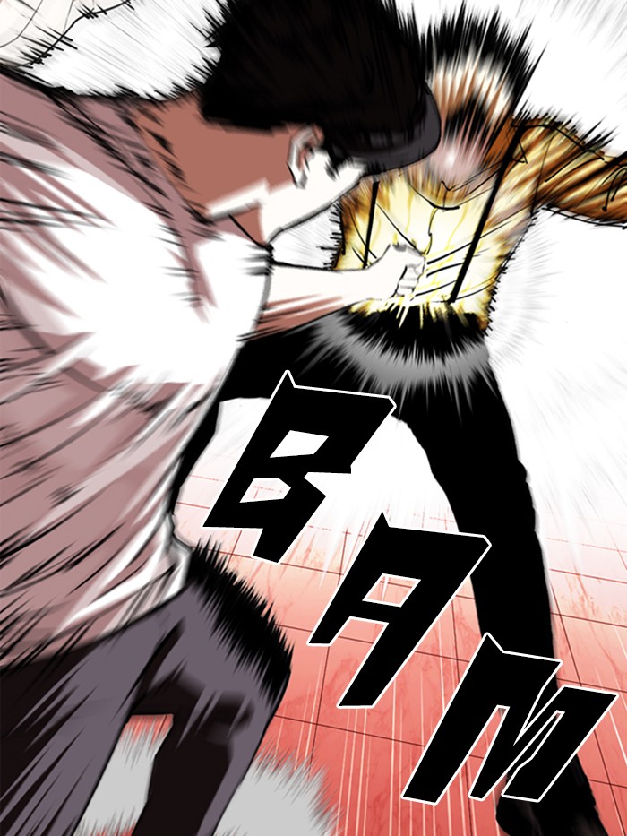 Lookism Chapter 344 page 34 - Chapter 344: Ep. 344: Workers(3 Affiliates) (15)