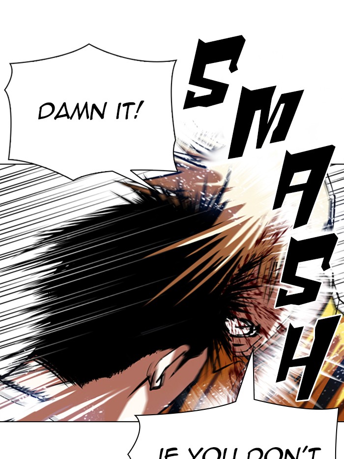 Lookism Chapter 344 page 36 - Chapter 344: Ep. 344: Workers(3 Affiliates) (15)