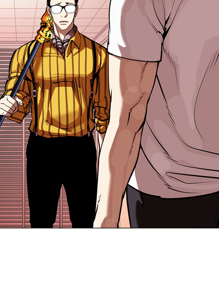 Lookism Chapter 344 page 4 - Chapter 344: Ep. 344: Workers(3 Affiliates) (15)
