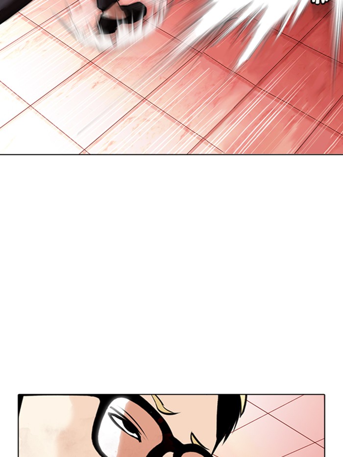 Lookism Chapter 344 page 41 - Chapter 344: Ep. 344: Workers(3 Affiliates) (15)