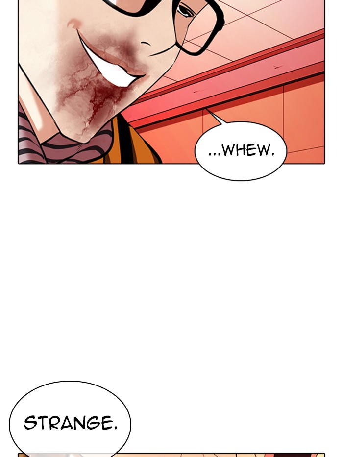 Lookism Chapter 344 page 42 - Chapter 344: Ep. 344: Workers(3 Affiliates) (15)