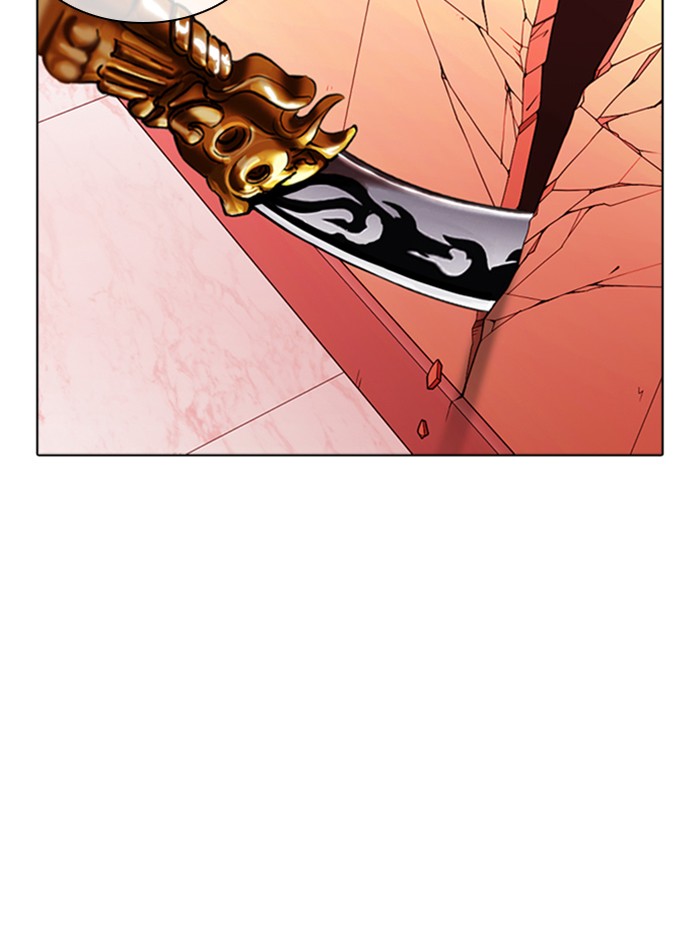 Lookism Chapter 344 page 43 - Chapter 344: Ep. 344: Workers(3 Affiliates) (15)