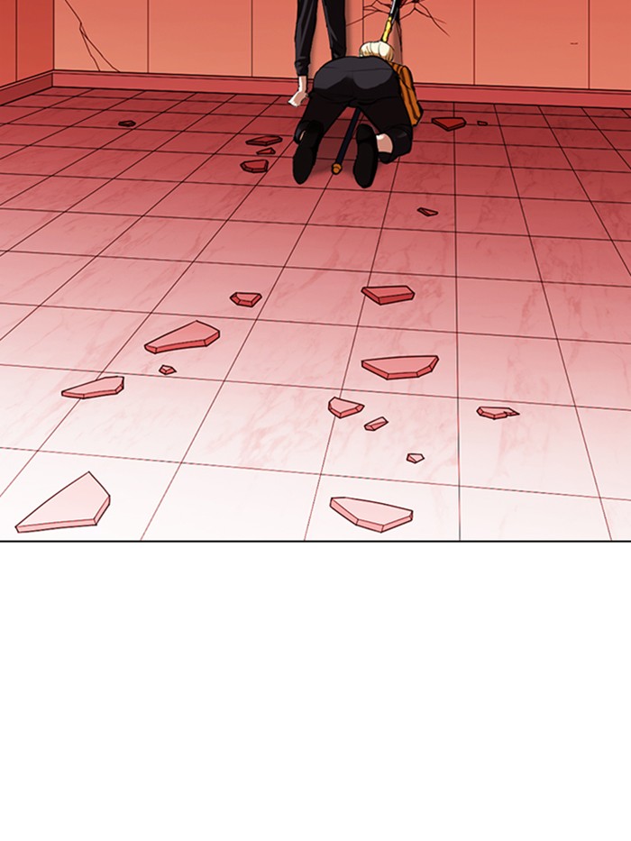 Lookism Chapter 344 page 46 - Chapter 344: Ep. 344: Workers(3 Affiliates) (15)