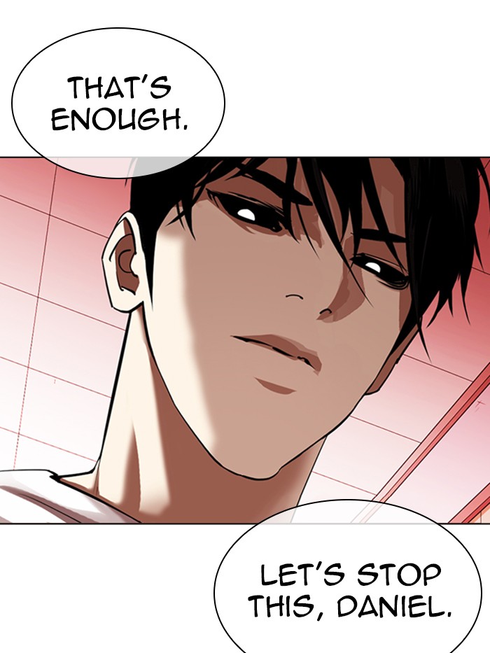 Lookism Chapter 344 page 47 - Chapter 344: Ep. 344: Workers(3 Affiliates) (15)