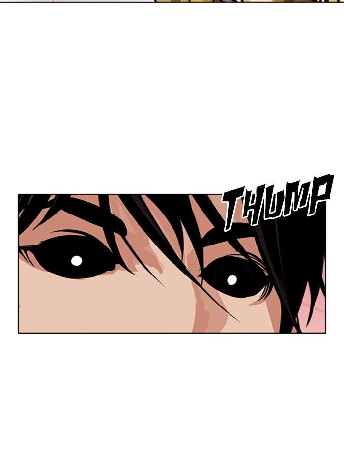 Lookism Chapter 344 page 50 - Chapter 344: Ep. 344: Workers(3 Affiliates) (15)