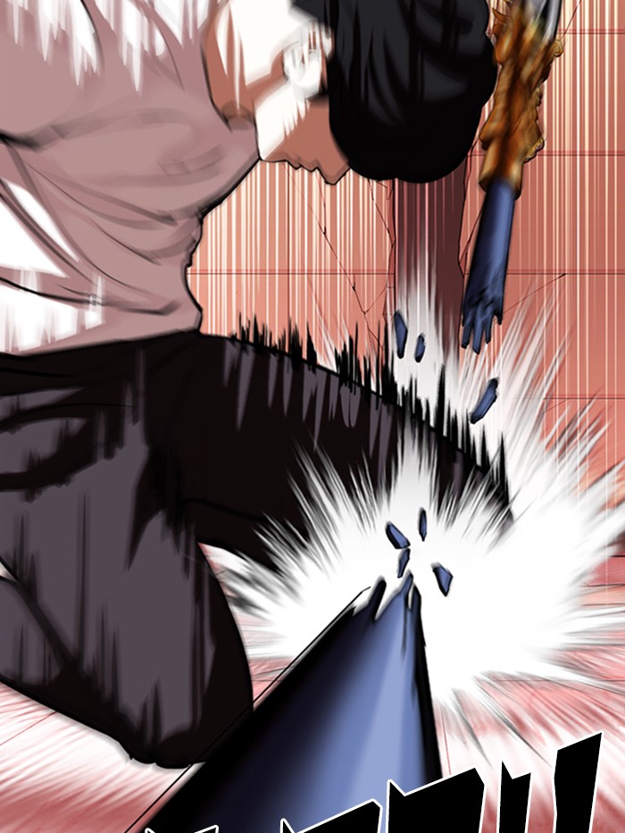Lookism Chapter 344 page 52 - Chapter 344: Ep. 344: Workers(3 Affiliates) (15)