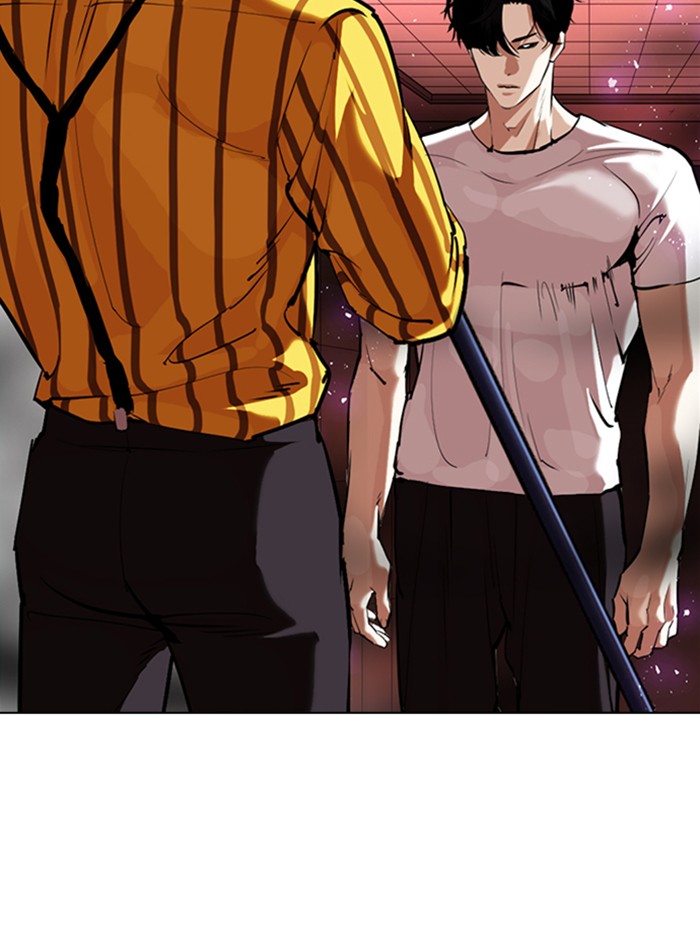 Lookism Chapter 344 page 6 - Chapter 344: Ep. 344: Workers(3 Affiliates) (15)