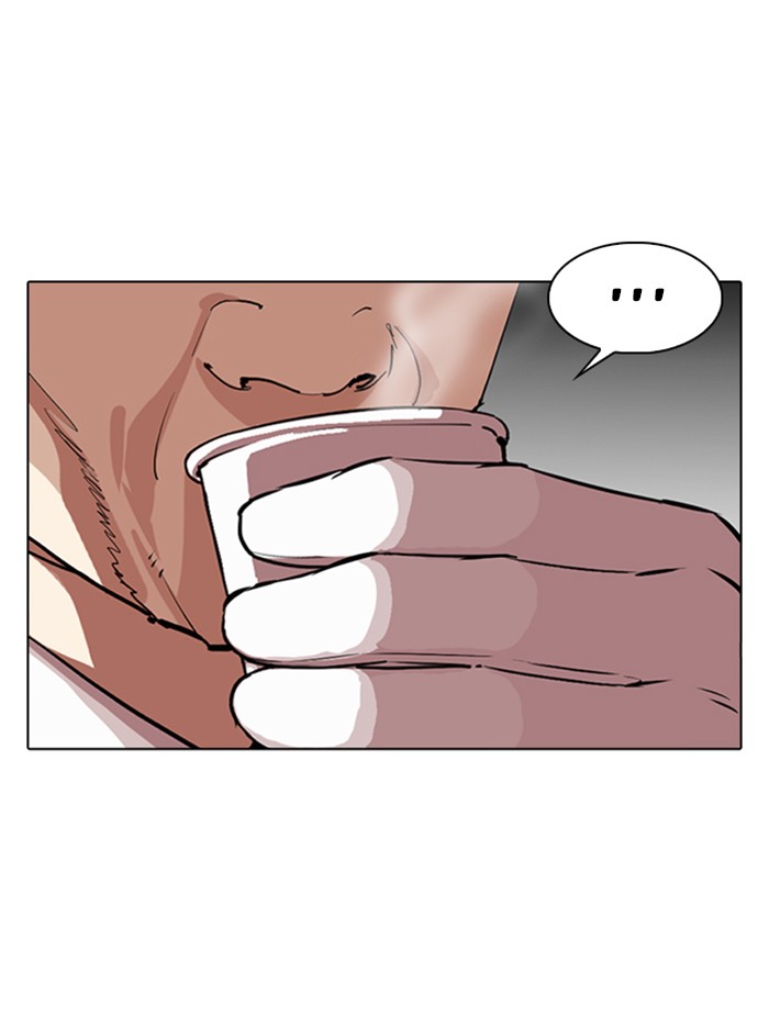 Lookism Chapter 344 page 70 - Chapter 344: Ep. 344: Workers(3 Affiliates) (15)