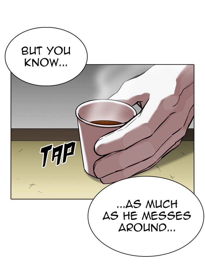 Lookism Chapter 344 page 71 - Chapter 344: Ep. 344: Workers(3 Affiliates) (15)