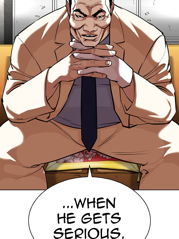 Lookism Chapter 344 page 73 - Chapter 344: Ep. 344: Workers(3 Affiliates) (15)