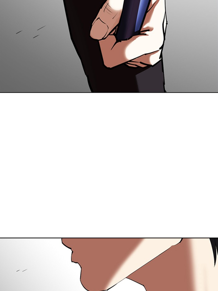 Lookism Chapter 344 page 77 - Chapter 344: Ep. 344: Workers(3 Affiliates) (15)