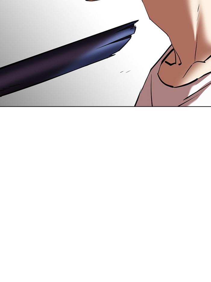 Lookism Chapter 344 page 78 - Chapter 344: Ep. 344: Workers(3 Affiliates) (15)