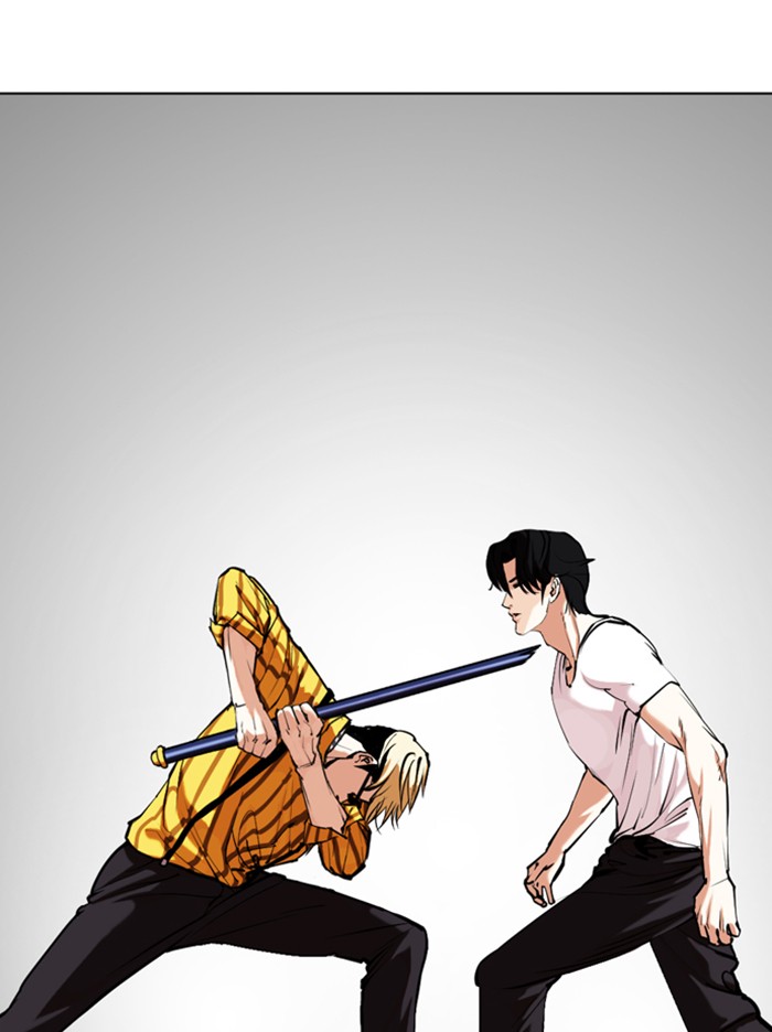 Lookism Chapter 344 page 79 - Chapter 344: Ep. 344: Workers(3 Affiliates) (15)