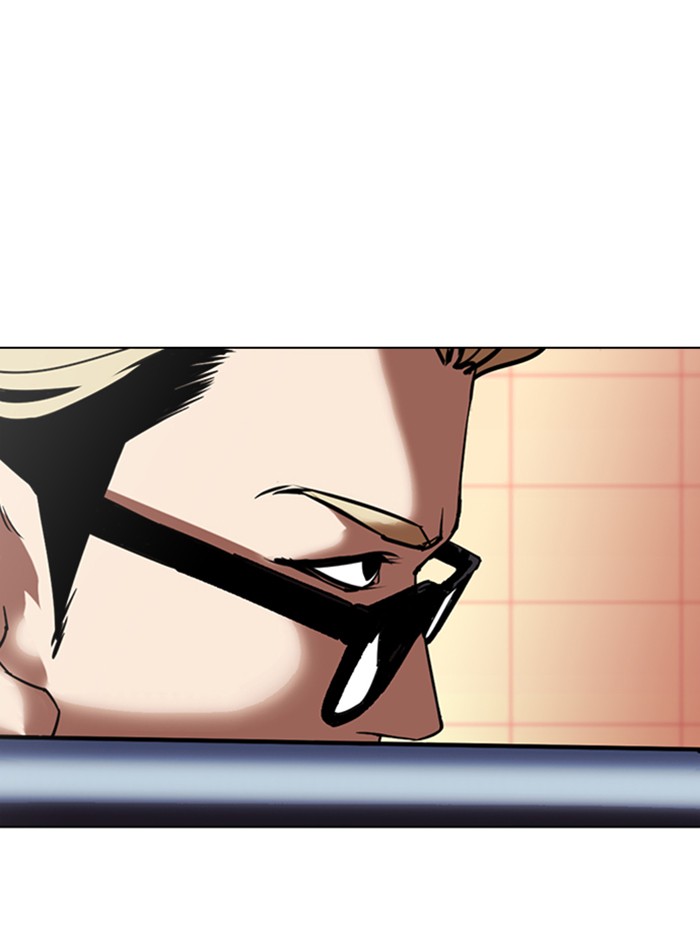 Lookism Chapter 344 page 83 - Chapter 344: Ep. 344: Workers(3 Affiliates) (15)