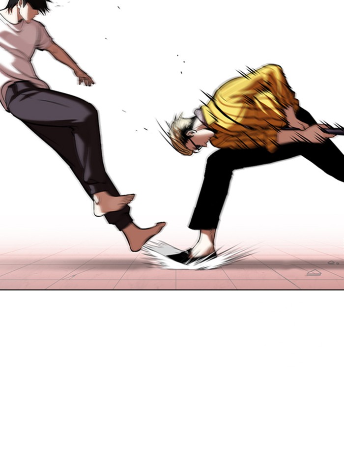 Lookism Chapter 344 page 85 - Chapter 344: Ep. 344: Workers(3 Affiliates) (15)
