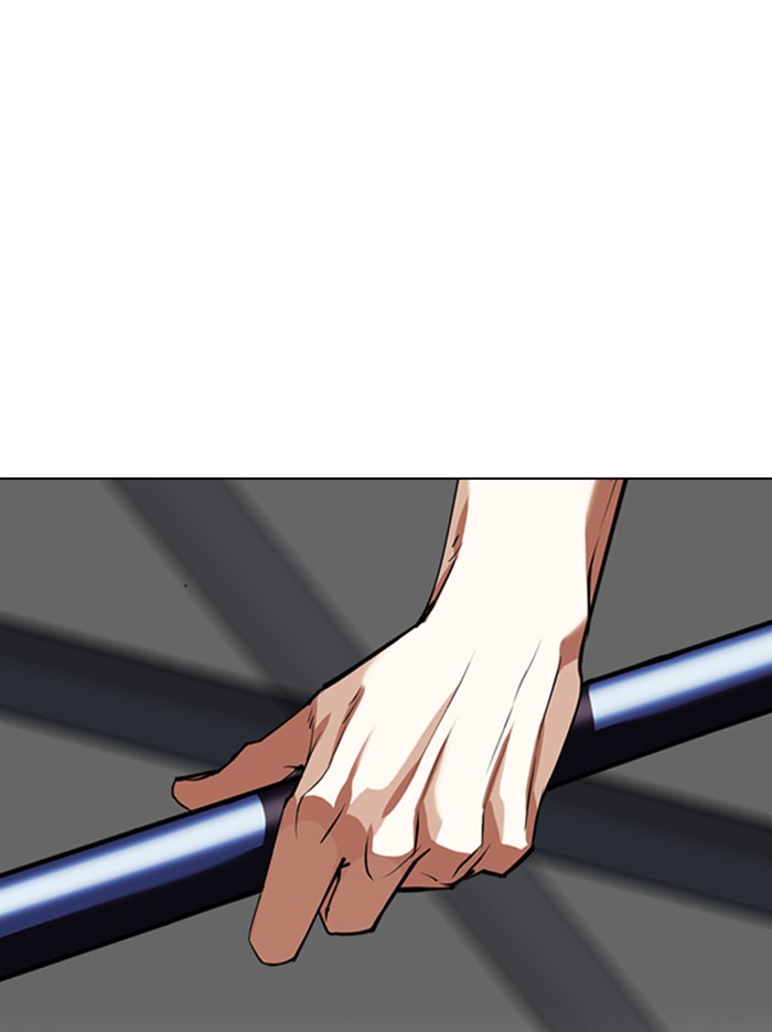 Lookism Chapter 344 page 86 - Chapter 344: Ep. 344: Workers(3 Affiliates) (15)