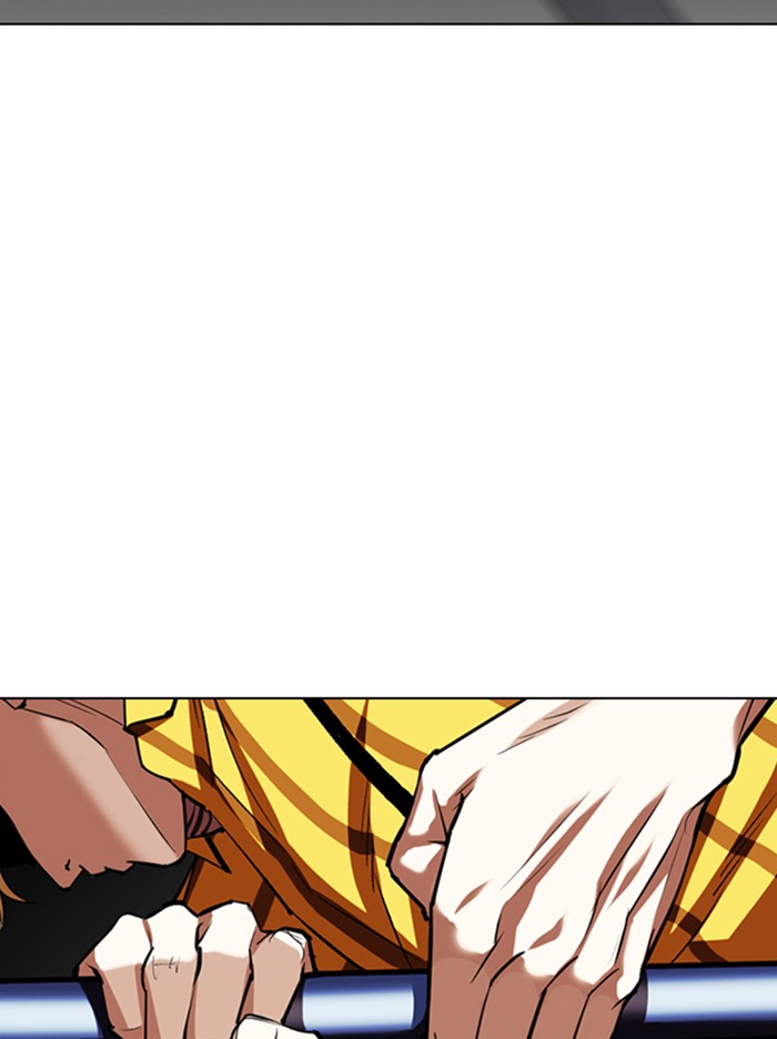 Lookism Chapter 344 page 87 - Chapter 344: Ep. 344: Workers(3 Affiliates) (15)
