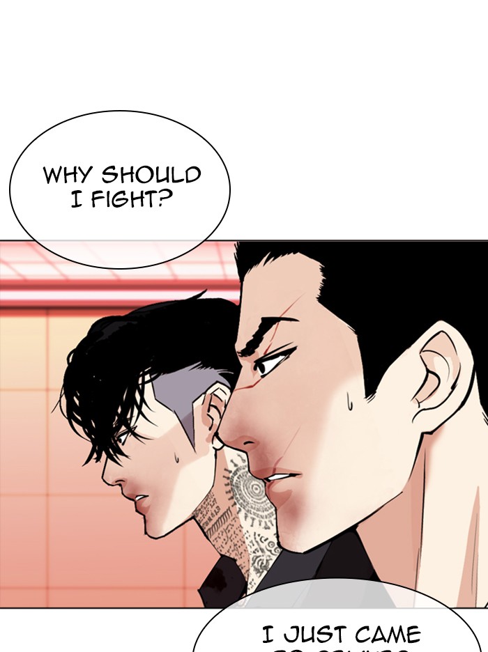 Lookism Chapter 344 page 9 - Chapter 344: Ep. 344: Workers(3 Affiliates) (15)