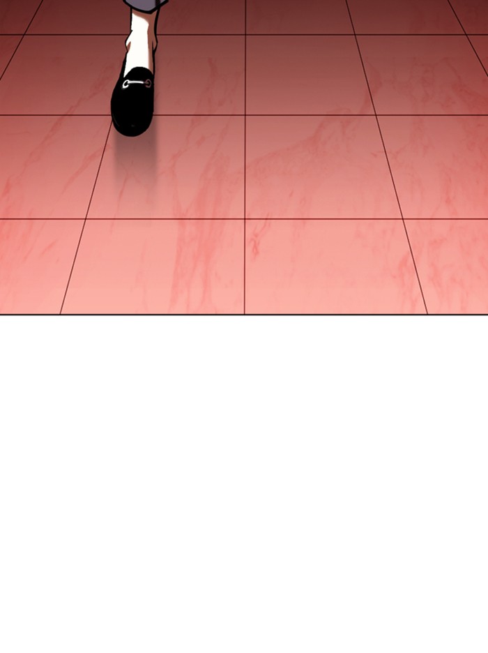 Lookism Chapter 344 page 90 - Chapter 344: Ep. 344: Workers(3 Affiliates) (15)