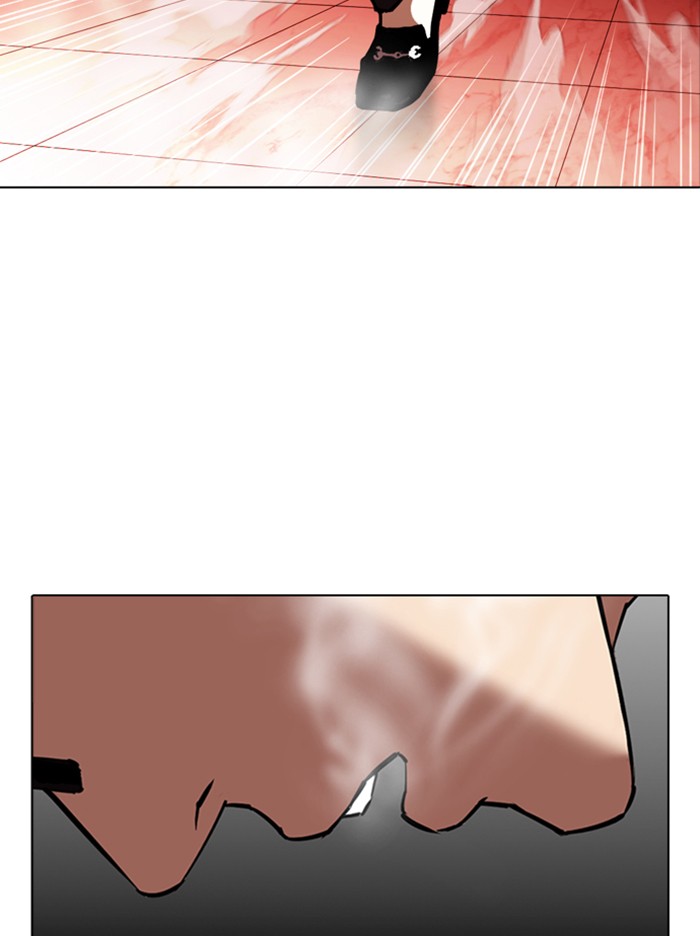 Lookism Chapter 344 page 94 - Chapter 344: Ep. 344: Workers(3 Affiliates) (15)