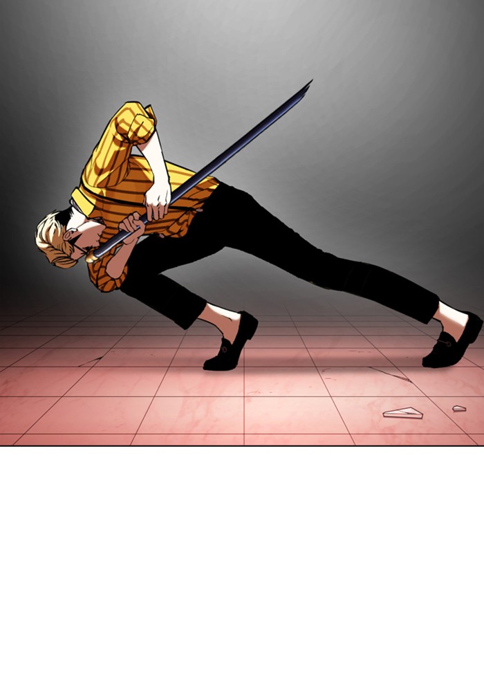 Lookism Chapter 344 page 96 - Chapter 344: Ep. 344: Workers(3 Affiliates) (15)
