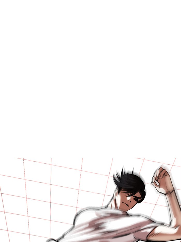 Lookism Chapter 344 page 97 - Chapter 344: Ep. 344: Workers(3 Affiliates) (15)