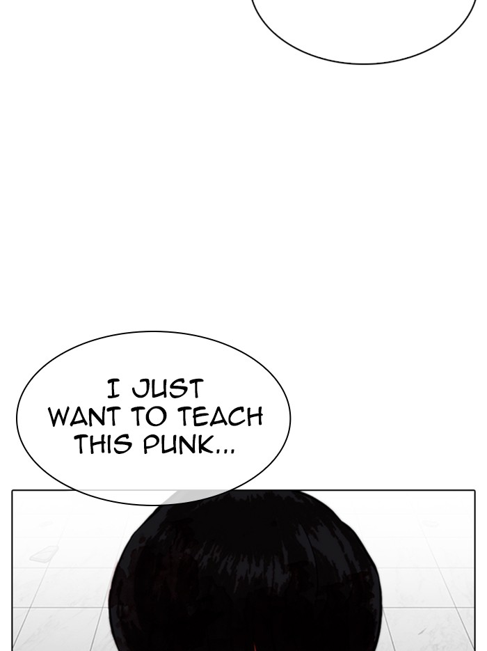 Lookism Chapter 345 page 10 - Chapter 345: Ep. 345: Workers(3 Affiliates) (16)