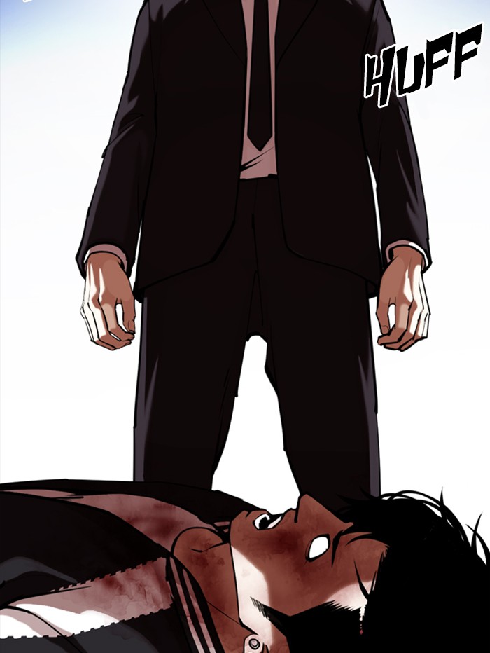Lookism Chapter 345 page 100 - Chapter 345: Ep. 345: Workers(3 Affiliates) (16)