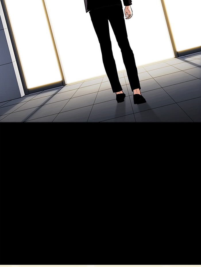 Lookism Chapter 345 page 105 - Chapter 345: Ep. 345: Workers(3 Affiliates) (16)