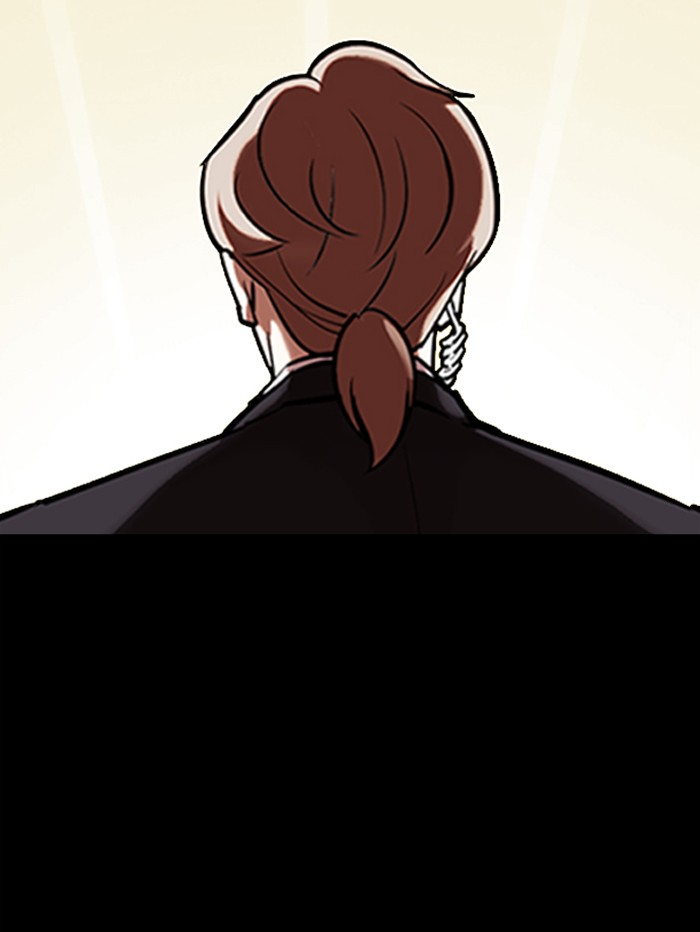 Lookism Chapter 345 page 106 - Chapter 345: Ep. 345: Workers(3 Affiliates) (16)