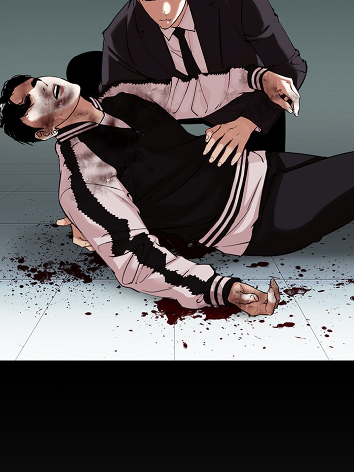 Lookism Chapter 345 page 109 - Chapter 345: Ep. 345: Workers(3 Affiliates) (16)