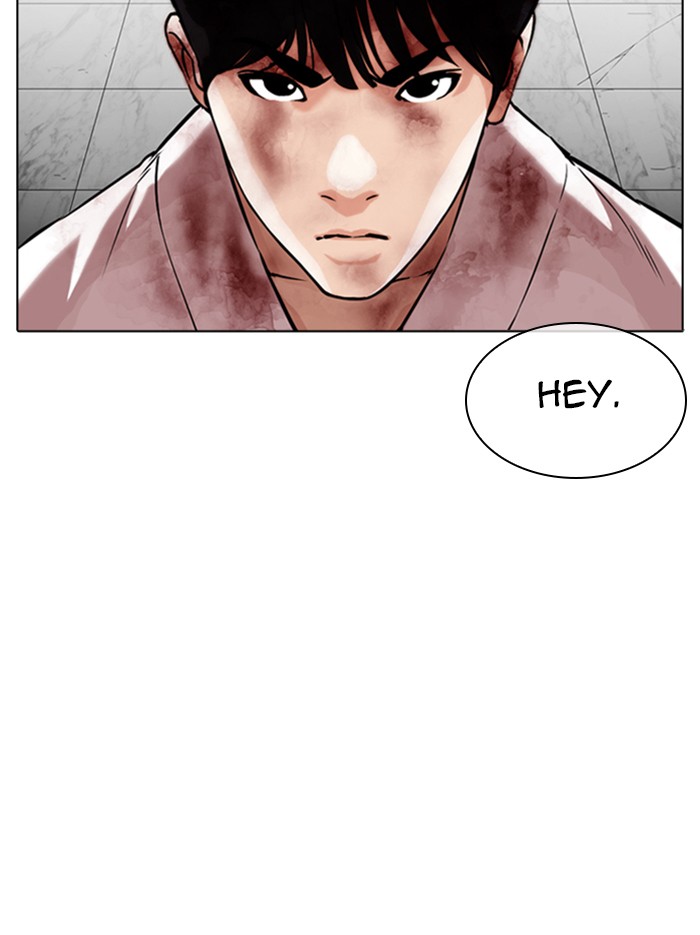 Lookism Chapter 345 page 11 - Chapter 345: Ep. 345: Workers(3 Affiliates) (16)