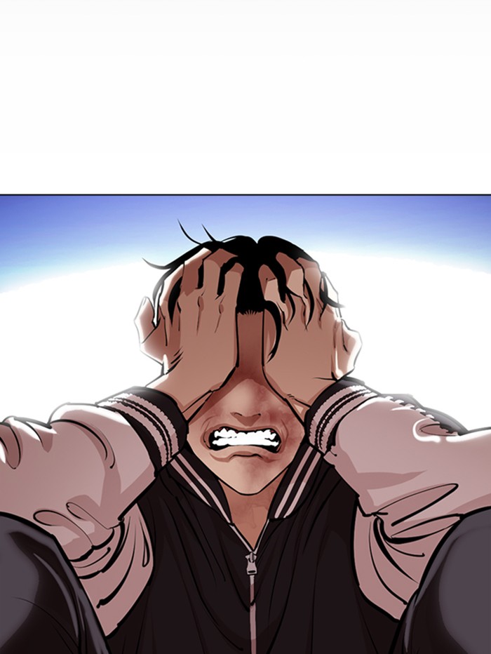 Lookism Chapter 345 page 111 - Chapter 345: Ep. 345: Workers(3 Affiliates) (16)
