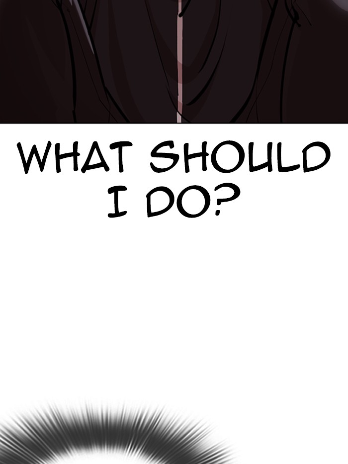 Lookism Chapter 345 page 112 - Chapter 345: Ep. 345: Workers(3 Affiliates) (16)