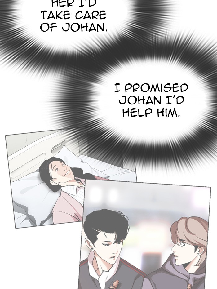 Lookism Chapter 345 page 115 - Chapter 345: Ep. 345: Workers(3 Affiliates) (16)