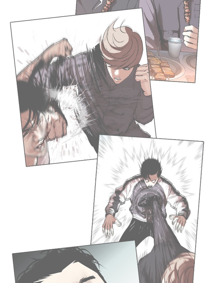 Lookism Chapter 345 page 116 - Chapter 345: Ep. 345: Workers(3 Affiliates) (16)