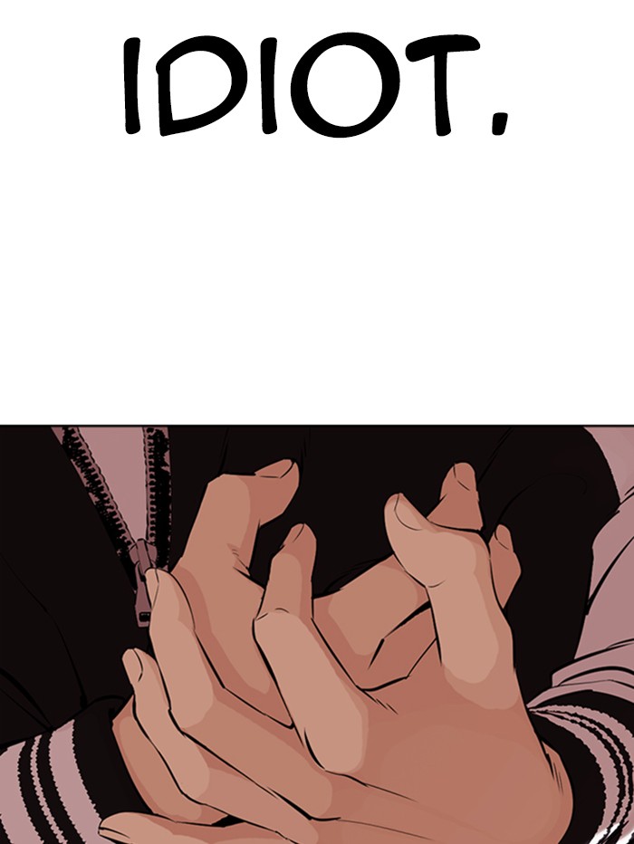 Lookism Chapter 345 page 121 - Chapter 345: Ep. 345: Workers(3 Affiliates) (16)