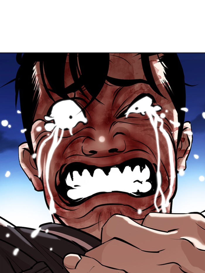 Lookism Chapter 345 page 123 - Chapter 345: Ep. 345: Workers(3 Affiliates) (16)