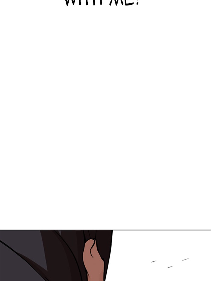 Lookism Chapter 345 page 125 - Chapter 345: Ep. 345: Workers(3 Affiliates) (16)