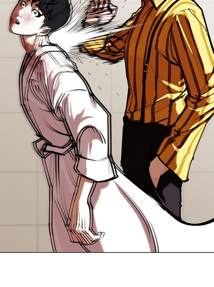 Lookism Chapter 345 page 13 - Chapter 345: Ep. 345: Workers(3 Affiliates) (16)