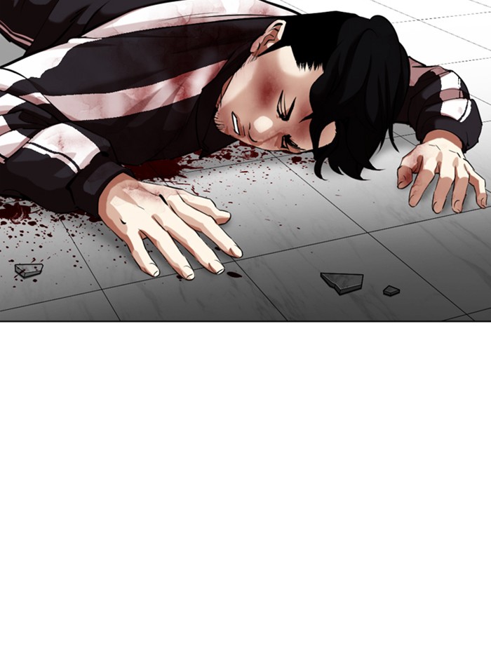 Lookism Chapter 345 page 131 - Chapter 345: Ep. 345: Workers(3 Affiliates) (16)