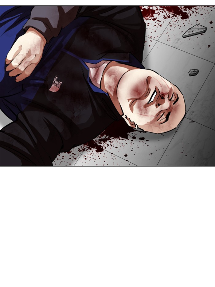 Lookism Chapter 345 page 132 - Chapter 345: Ep. 345: Workers(3 Affiliates) (16)