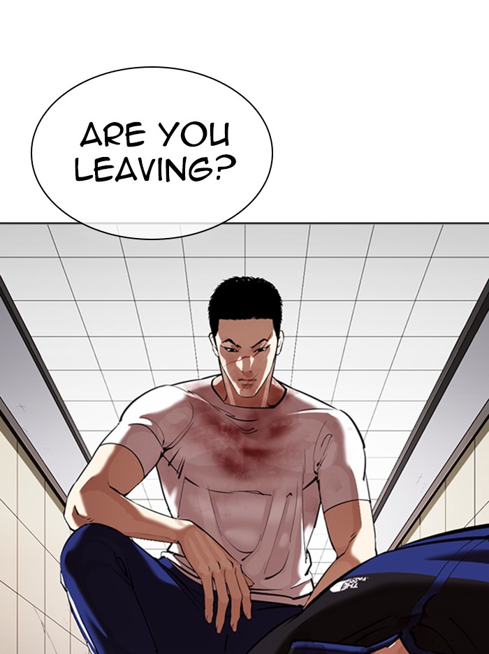 Lookism Chapter 345 page 133 - Chapter 345: Ep. 345: Workers(3 Affiliates) (16)