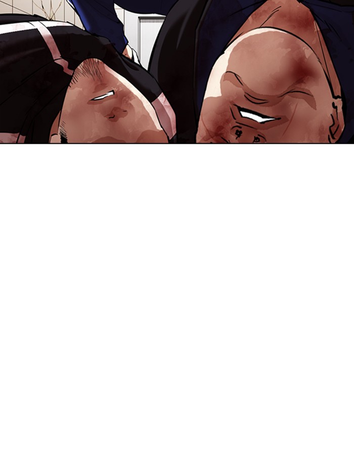 Lookism Chapter 345 page 134 - Chapter 345: Ep. 345: Workers(3 Affiliates) (16)