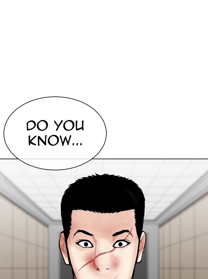 Lookism Chapter 345 page 142 - Chapter 345: Ep. 345: Workers(3 Affiliates) (16)